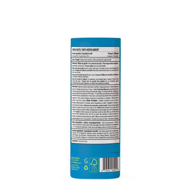 Sunly - Sunscreen Kids - Unscented - 30 SPF - 20 g